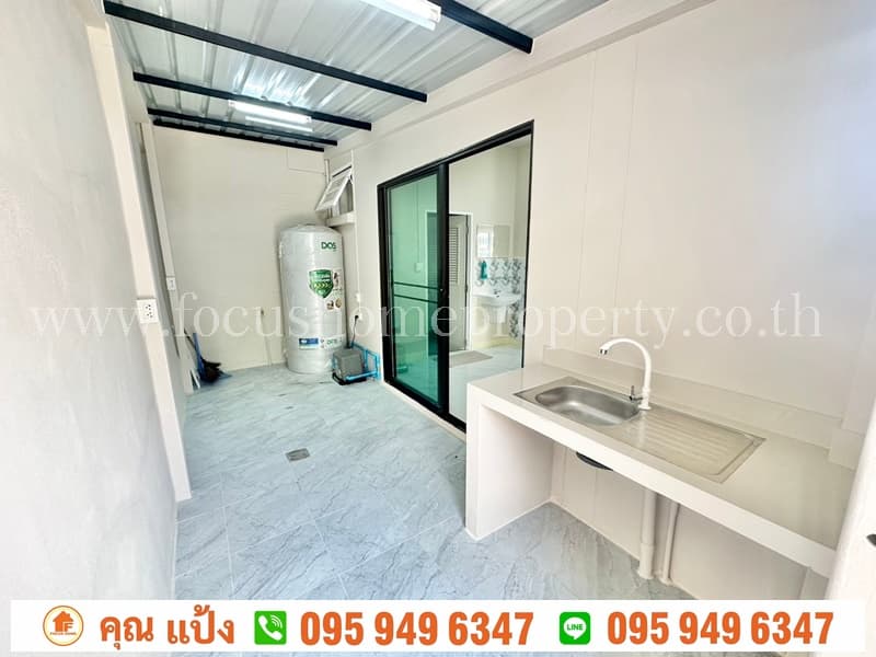 ขาย ทาวน์เฮ้าส์ หมู่บ้านมิตรภาพ หลังมุม ซ.สุขาประชาสรรค์ 2 ซอย 40 (ปากเกร็ด-วัดกู้)